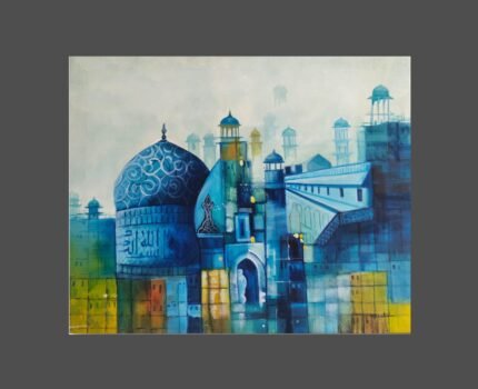Mystic Minarets